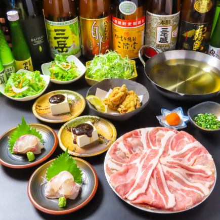 豚しゃぶコース