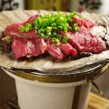Mikkabi beef roasted with miso leaves