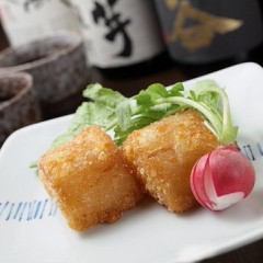 Fried radish with Tatsuta
