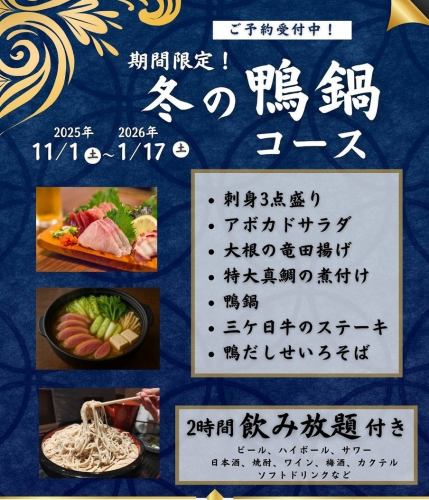 The course is fulfilling!