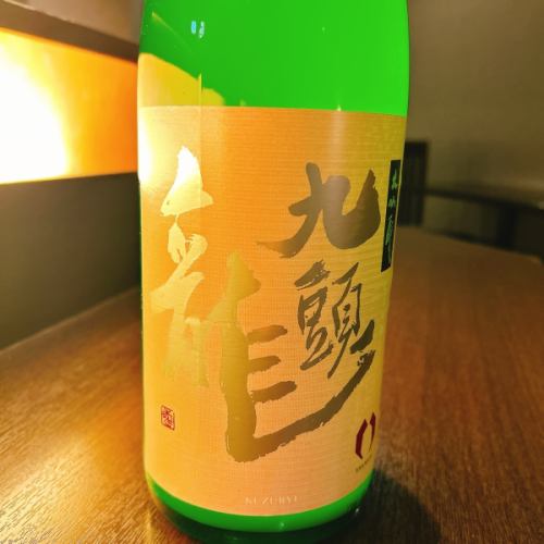 春にぴったり‼️福井の黒龍酒造より、飲食店限定出荷の
九頭龍にごり酒純米大吟醸入荷致しました。