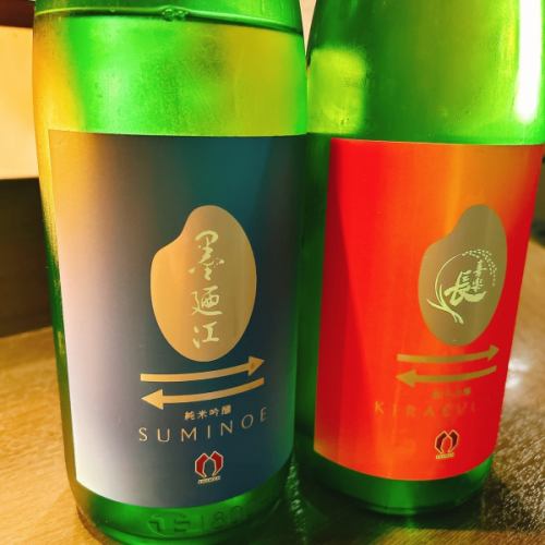 Collaboration between Suminoe and Kiracho
Brewed using rice from each prefecture
RICE TRADE