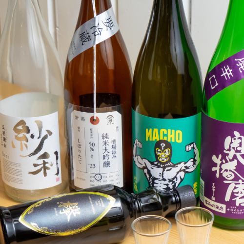 多种严选的当地酒♪