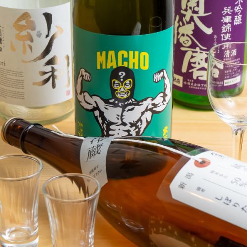 当地酒（季节性）