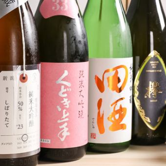 ◆ Premium all-you-can-drink (includes local sake) ◆ Enjoy your favorite a la carte menu ◎