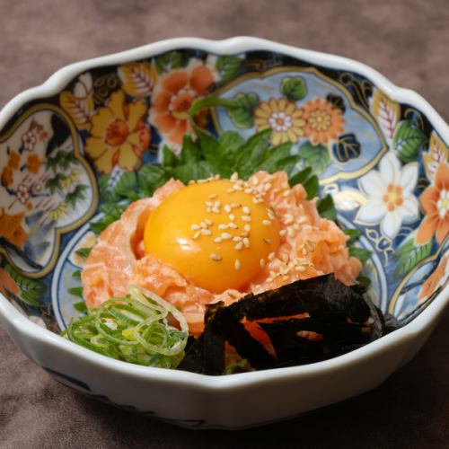 ねぎとろサーモンユッケ