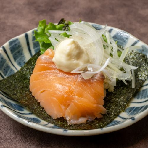 スモークサーモンの手巻き寿司