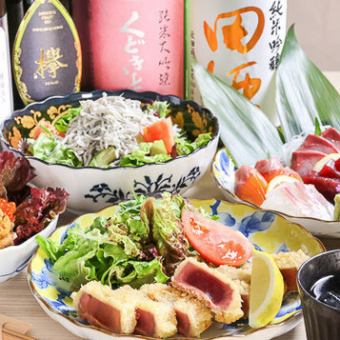 【ディナー】黒毛和牛サーロインステーキも旬魚も！とあ食堂満喫コース３時間飲み放題付7000円
