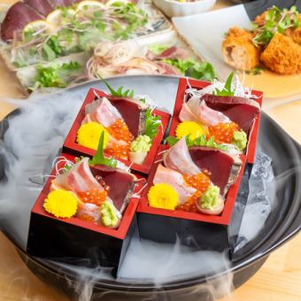 【豪華特別宴會套餐】活動策劃人必看!新年、忘年會最佳選擇! 7000日圓即可享用3小時無限暢飲