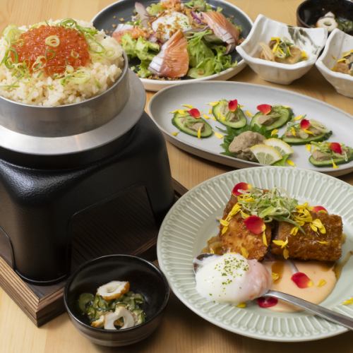 非常適合約會和聚會