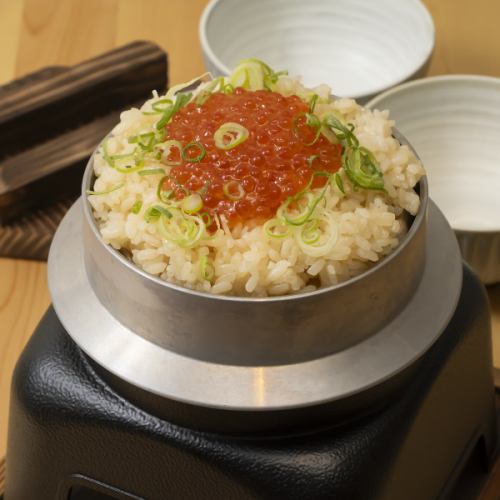 本日の釜めし