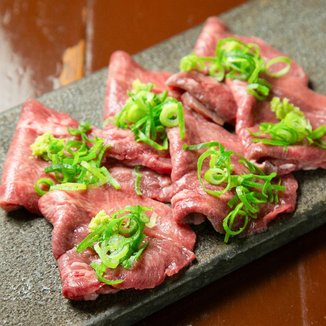 和さびや名物大人気『牛タン山葵焼』。リピーターもうなる逸品！