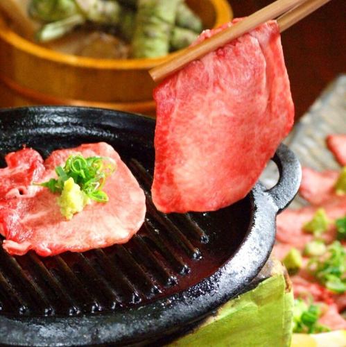 ◆牛たん山葵焼や厳選鮮魚