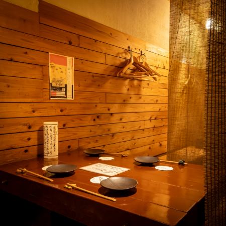 雰囲気◎の半個室。カップルシートになっているのでデートに一番人気のお席です。大人気のお席ですので、お早めのご予約とご連絡をお待ちしております。
