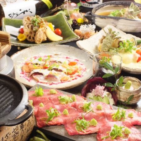 【歓迎会限定】牛タンや鮮魚のお造り、野菜天が入った和さびやコース全9品飲放付6,000円(税込)