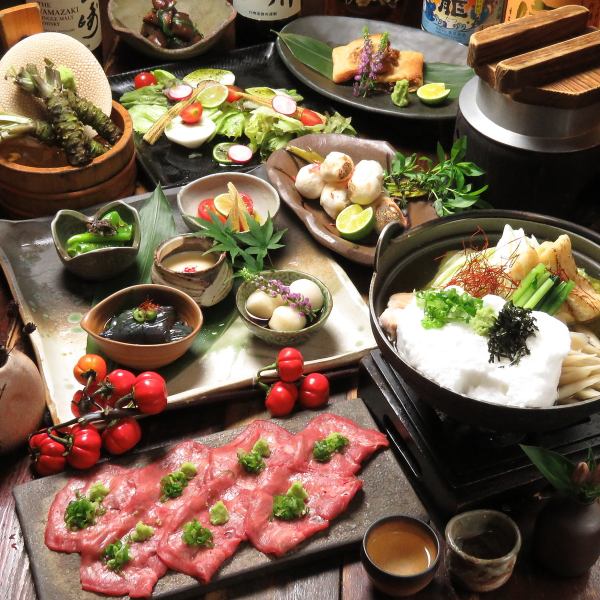 【人気No.1】淡路和牛の肉寿司や牛タンのわさび焼きを堪能「みやび」コース全9品 飲み放題付 7000円