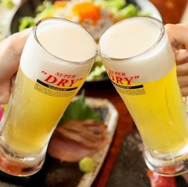毎日、3時open！飲み放題1980⇒980円！昼のみに最適◎