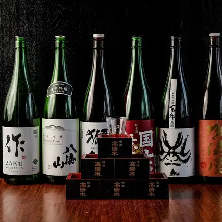 【限時2小時◇無預約】開幕特惠！ 100款飲品暢飲套餐：¥1980 ⇒ ¥980