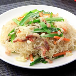 Grilled rice vermicelli with seafood