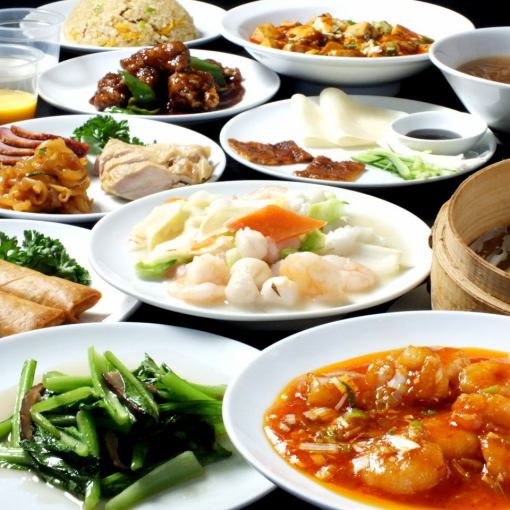 No.7宴会最高!【幸福の神様】毘沙門天コース★全11品2000円+2H飲み放題 3200円⇒2980円!