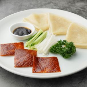 Peking duck (accept from 2 pieces)
