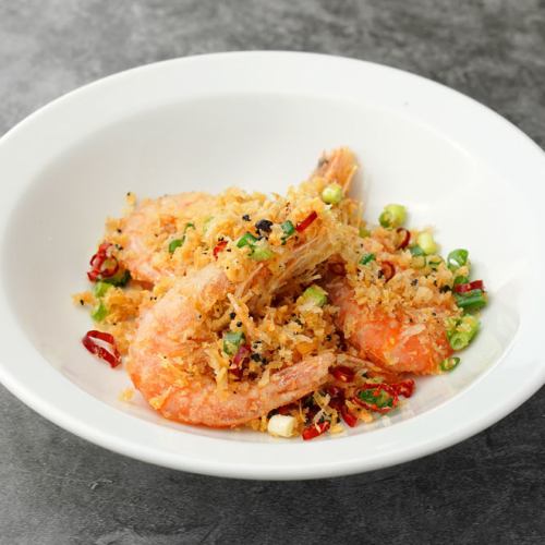 Deep-fried shrimp with salt and pepper