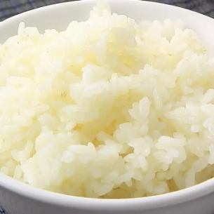 rice