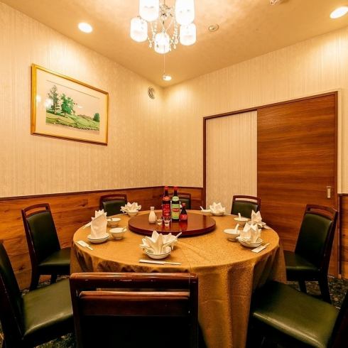 Private room suitable for 10 to 36 people! Please use it for various banquets★