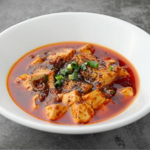 Chen mapo tofu with seafood