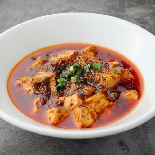 Chen mapo tofu with seafood