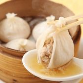 All sets come with a seven-fuku xiaolongbao♪
