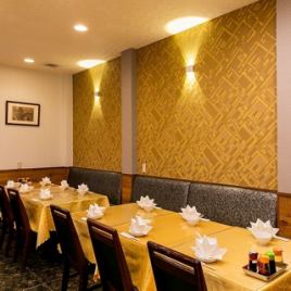 [2nd floor] The 2nd floor can be reserved for up to 70 people by combining private rooms and hall seats.*When the private rooms on the 2nd floor are full, only the hall seats can be reserved for groups of 20 or more.You can use it like a private room.(Yokohama Chinatown All-You-Can-Eat Private Room)