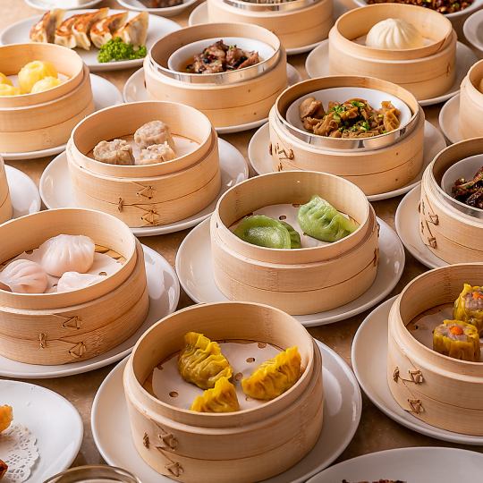 ★No. 7 in popularity★ [Dim sum and dim sum limited plan] All day long! All-you-can-eat 62 kinds of dim sum and dim sum 2,620 yen (tax included) *Cooking only