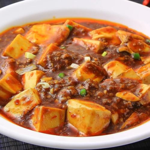 【新鮮食材,主要為國產蔬菜】