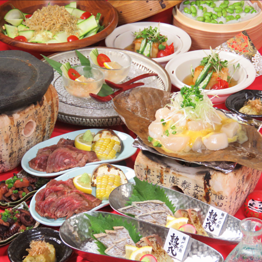 【季節高級套餐】含120分鐘無限暢飲★牛肉火燒等9道菜品⇒5,000日元
