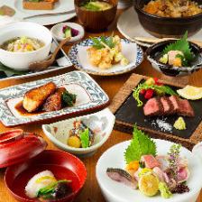 《旬の味覚》滋味を感じる四季折々の食材を一皿に【おまかせコース15,000円＜全11品＞】