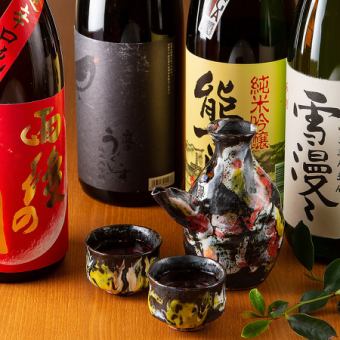 【120分飲み放題】焼酎や日本酒が充実した約30品を楽しむ/3,000円