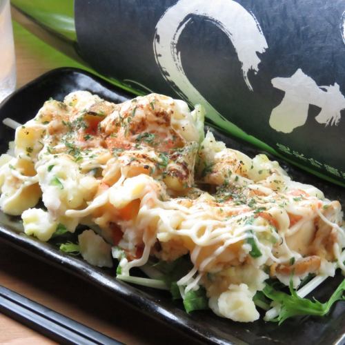 自家製ポテトサラダ