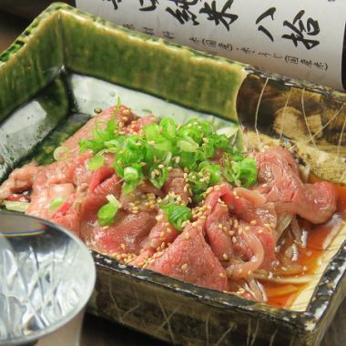 和牛コウネの炙り