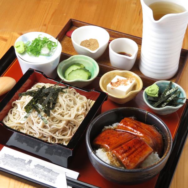 It is offered as a set! Please enjoy it as you like ♪ [Limited quantity of eel rice 2600 yen]
