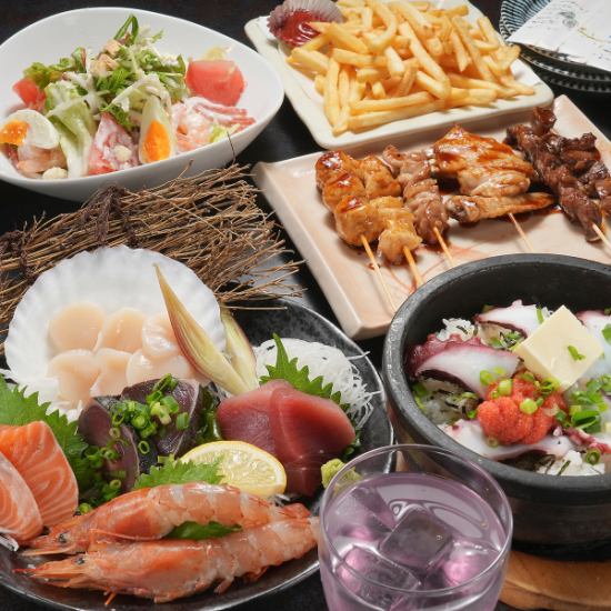 【個室宴会場も完備!】お一人様から大人数での宴会利用まで♪飲み放題付コースあり!