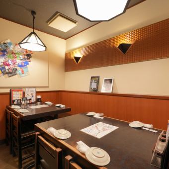 2時間30分飲み放題付き:4,000円コース