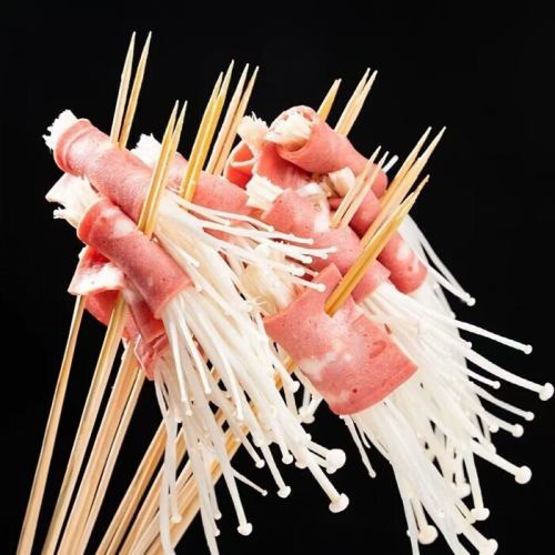 豚バラえのき串
