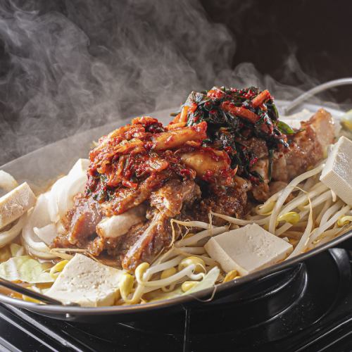 【ご予約制】ちりとり鍋