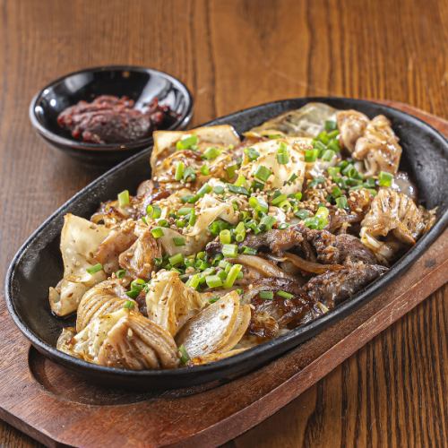 本日の豚ホルモン2種