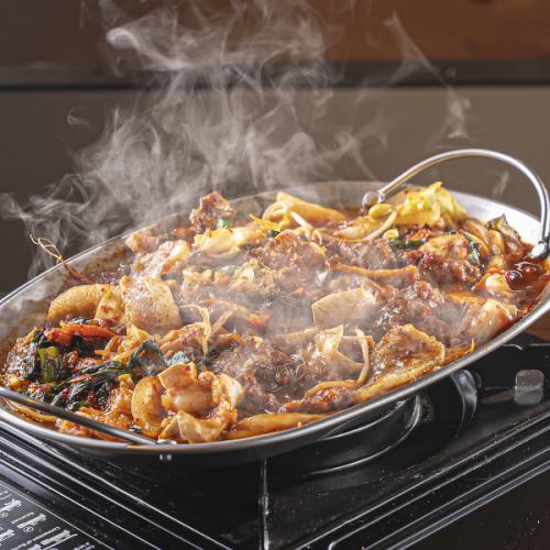 〆まで美味しい！【ちりとり鍋（税込3,300円）】※予約制となっております！