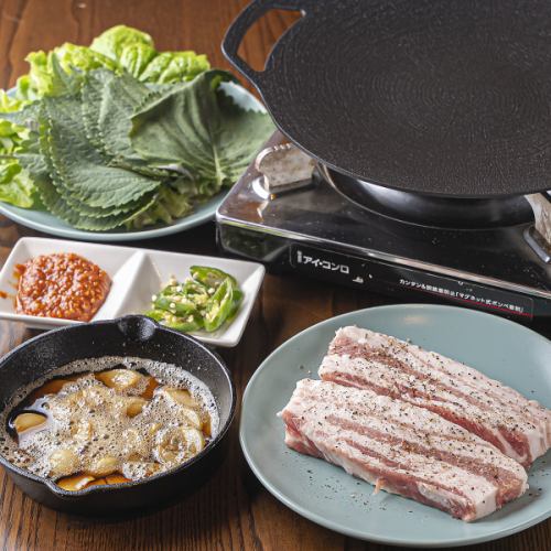 【ご予約制】サムギョプサル