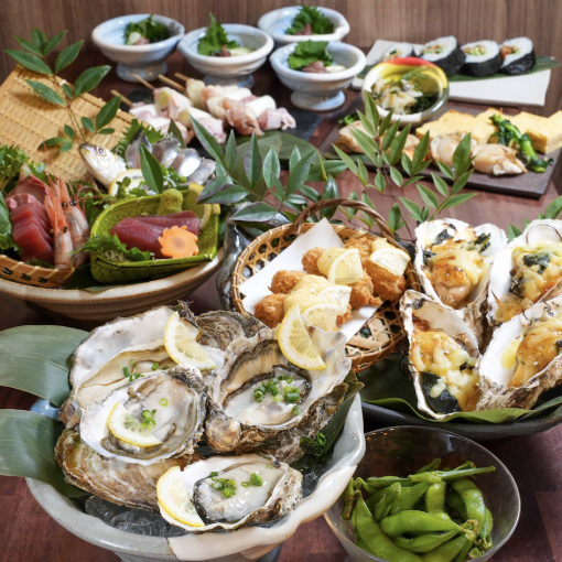 [2 hours all-you-can-drink included] Chef's recommendation!! [Tamagawa specialty | Oyster tasting] course (10 dishes total) 5,000 yen