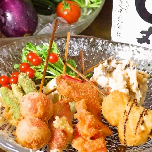 【安くてウマい】