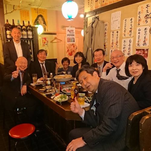 貸切予約承ります！